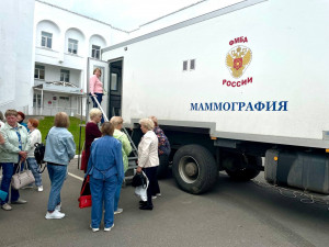 30 мая прошла акция по диспансеризации взрослого населения