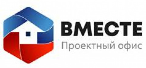 Обращение команды Проектного офиса #Вместе к жителям Удомельского городского округа