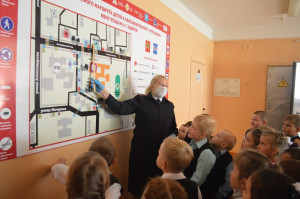 Акция &laquo;Безопасная дорога&raquo;.