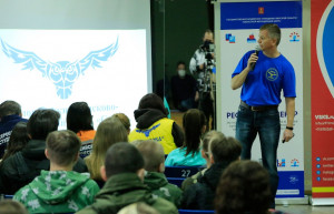 Школа добровольца