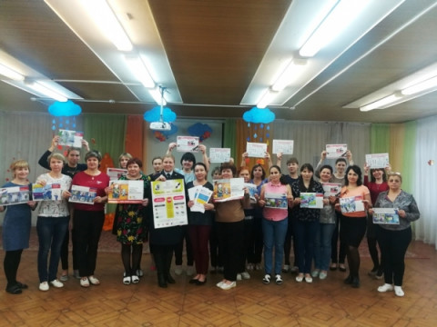 Сотрудники ГИБДД в Удомле провели обучающий семинар с дошкольными педагогами.