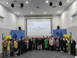 2 февраля в мультимедийном историческом парке &laquo;Россия - Моя история&raquo; Твери прошел I Съезд Председателей местных отделений Российского военно-исторического общества в Тверской области