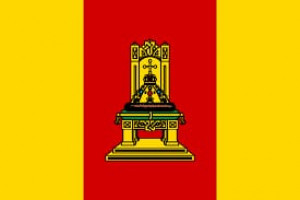 Частичное смягчение ограничений при организации массовых мероприятий в Тверской области