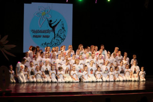 Юбилейный концерт студии танца &laquo;Эдельвейс&raquo;