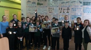 В Удомле в Международный день инвалида автоинспекторы провели мероприятие &laquo;Безопасность - это важно!&raquo;.