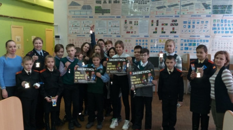 В Удомле в Международный день инвалида автоинспекторы провели мероприятие &laquo;Безопасность - это важно!&raquo;.