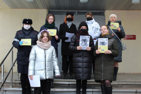 Удомельские Госавтоинспекторы организовали акцию  &laquo;Вежливый водитель, примерный пешеход!&raquo;.