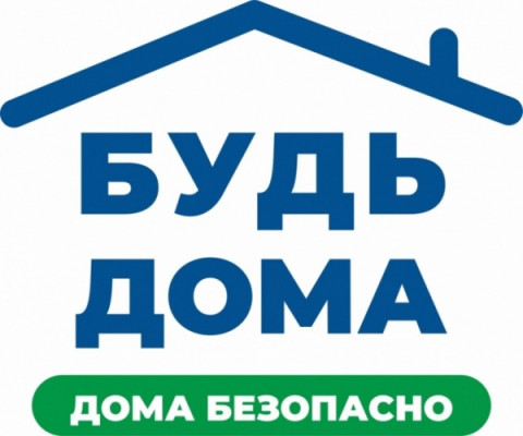 Сотрудники ГИБДД проведут профилактическое мероприятие  по пресечению нарушений ПДД водителями мотоциклов, мопедов и скутеров