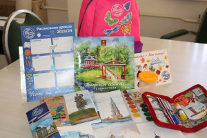 С 20 августа начинается выдача первоклассникам Тверской области школьно- письменных наборов