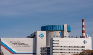 Инженер-технолог Калининской АЭС вошла в число золотых призеров VII Национального чемпионата WorldSkills Hi-Tech