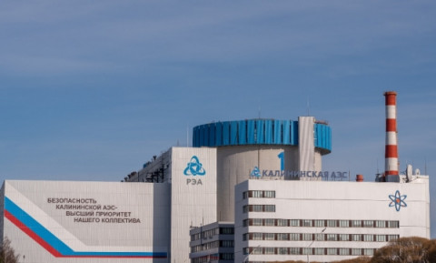 Инженер-технолог Калининской АЭС вошла в число золотых призеров VII Национального чемпионата WorldSkills Hi-Tech