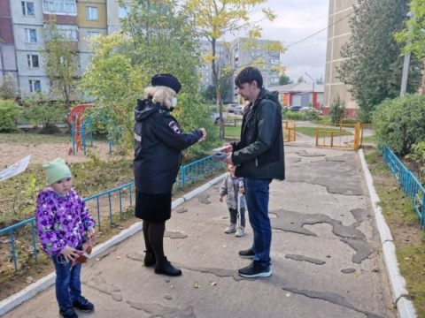 Родительский патруль МБДОУ детский сад &laquo;Улыбка&raquo; в действии.