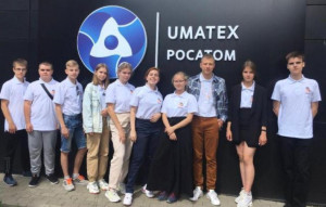 &laquo;Школа РОСАТОМА&raquo; в летней школе университетской гимназии МГУ им. М.В. Ломоносова