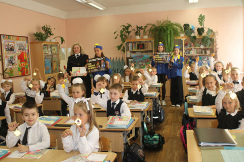 В Удомельской школе прошла акция «Засветись!» со «Школой Росатома»