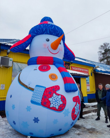 Начинаем подготовку к Новому году!