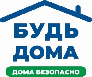 Удомельская Госавтоинспекция в период  праздничных выходных усилит контроль за нетрезвыми водителями.