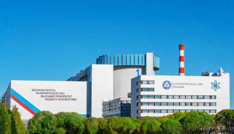 Калининская АЭС на 102,4% выполнила госзадание по выработке электроэнергии  в сентябре 2023 года