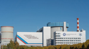 В Тверской области подвели итоги конкурса "Российская организация высокой социальной эффективности"