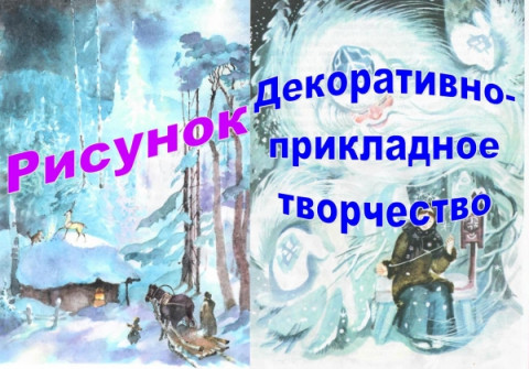 Дорогие друзья!