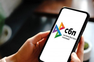 Для тверского туризма СБП в приоритете