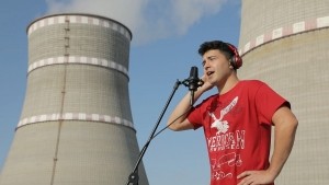 Гастроли участников проекта &ldquo;10 песен атомных городов&rdquo; к 75-летию атомной промышленности