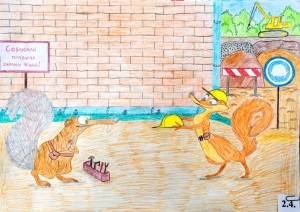 Подведены итоги конкурса детских рисунков &laquo;Охрана труда глазами детей&raquo; &ndash; 2020