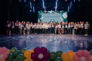 Сто одаренных детей из Удомли получили именные стипендии от Калининской АЭС