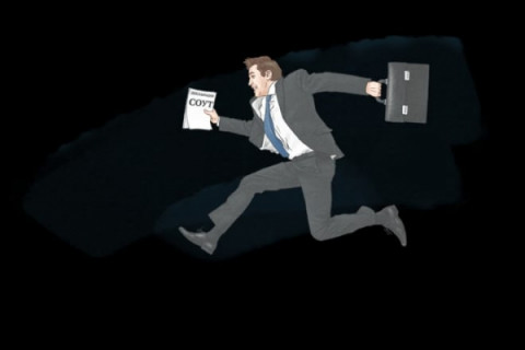 К вниманию руководителей предприятий!