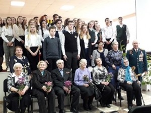 НАУЧНО-ПРАКТИЧЕСКАЯ КОНФЕРЕНЦИЯ