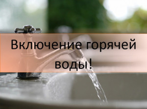 Вратарь &laquo;Энергетика&raquo; провел мастер-классы для маленьких футболистов