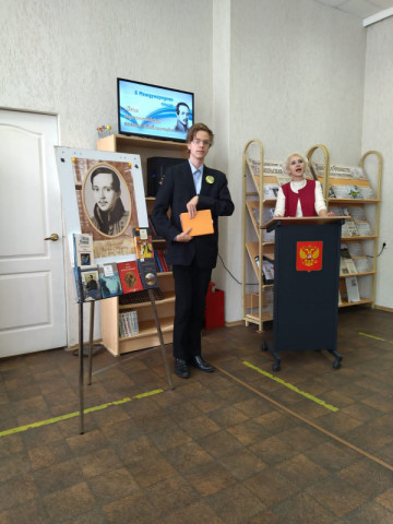 15 октября в Удомельской центральной библиотеке им. Н.А. Зворыкина для учащихся 10 класса УСОШ №5 с углубленным изучением отдельных предметов прошел литературный час