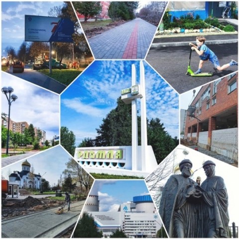 Опрос об эффективности деятельности муниципальных образований Тверской области