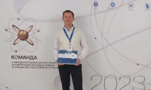 Инженер Калининской АЭС стал серебряным призером на конференции молодых ученых