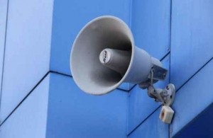 Технической проверки системы оповещения населения не будет