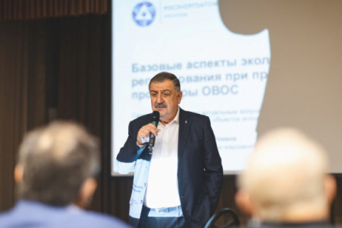 Представители Концерна &laquo;Росэнергоатом&raquo; и Фонда &laquo;АТР АЭС&raquo; провели семинар по проведению общественных обсуждений объектов использования атомной энергии