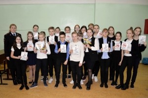 Акция &laquo;Остановим ДТП!&raquo;