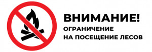 Уважаемые жители Удомельского городского округа!