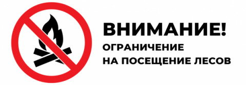 Уважаемые жители Удомельского городского округа!