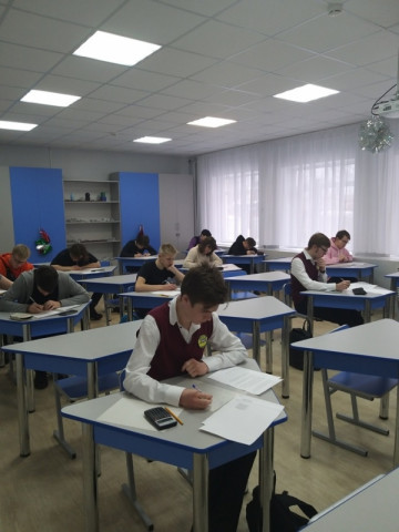 Олимпиада &laquo;Энергетик- 2020&raquo;