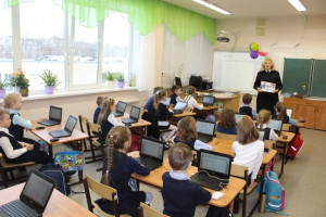 Важно соблюдать Правила дорожного движения