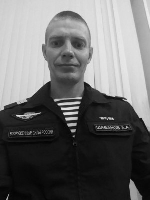 Лента памяти Тверским землякам, погибшим во время спецоперации на Украине