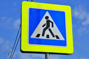 Сотрудники Госавтоинспекции проведут профилактическое мероприятие &laquo;Пешеход&raquo;.