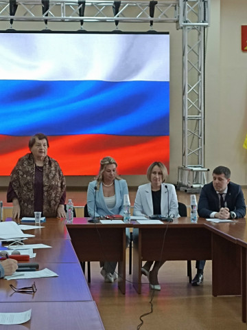 14 апреля 2026 года состоялся пленум Удомельского городского совета ветеранов