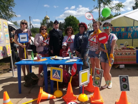 &laquo;Школа образцовых участников дорожного движения&raquo;.