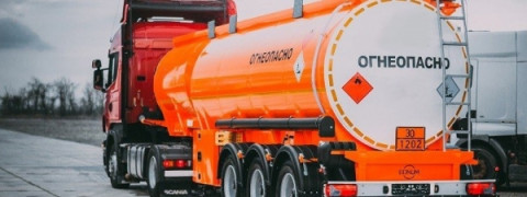 ОГИБДД МО МВД России &laquo;Удомельский&raquo; информирует.  Утвержден Административный регламент МВД России, регулирующий вопросы в сфере перевозок опасных грузов.