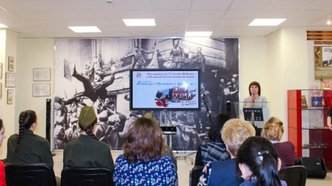 Подведены итоги конкурса «Человек с фронта», учреждённого Фондом «АТР АЭС» при поддержке «Росэнергоатома»