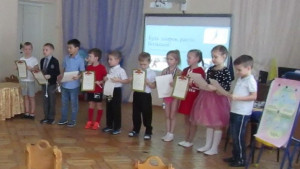 Мп ДОУ &laquo;Дюймовочка&raquo;. Детские чтения &laquo;Будь здоров, расти большой!&raquo;