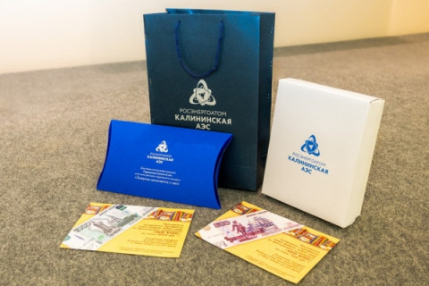 2 июня в ЦОИ КАЭС прошло награждение победителей, призеров и участников конкурса детских рисунков &laquo;Охрана труда глазами детей&raquo;