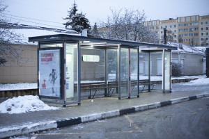 В Удомле в 2025 году расширили сеть цифровых остановок в рамках проекта &laquo;Умная Удомля&raquo;