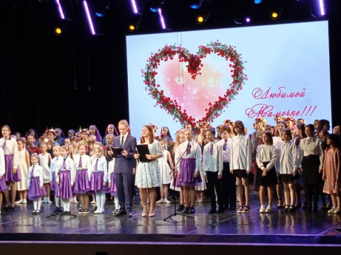 Праздничный концерт «Искусство быть мамой»